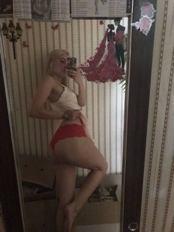 Диана